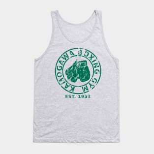 Kamogawa Gym Tank Top